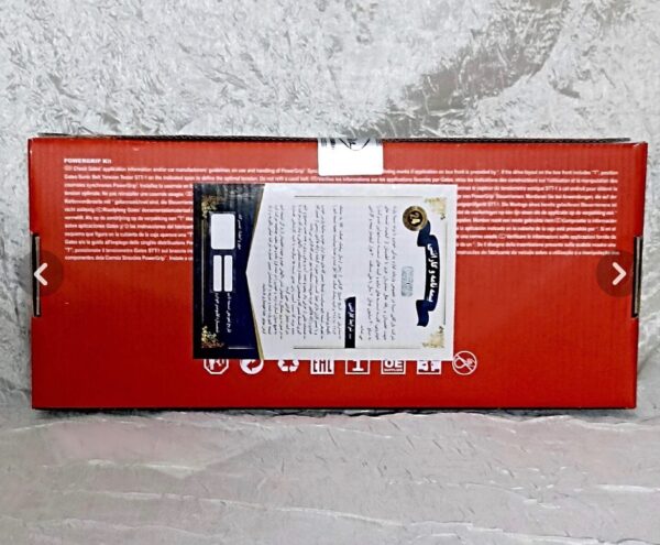 کیت تسمه تایم mvm110 - Image 2